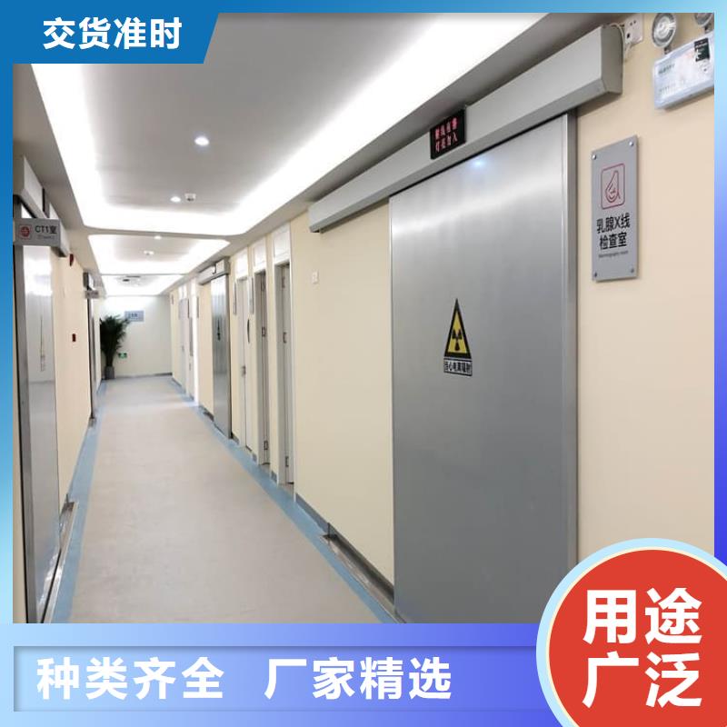 重信誉射线屏蔽铅门供应厂家