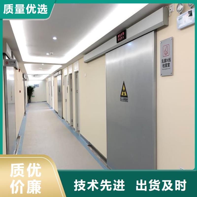 铅门900*2100mm现货批发