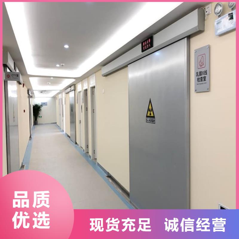 手动单开子母门期待您的咨询