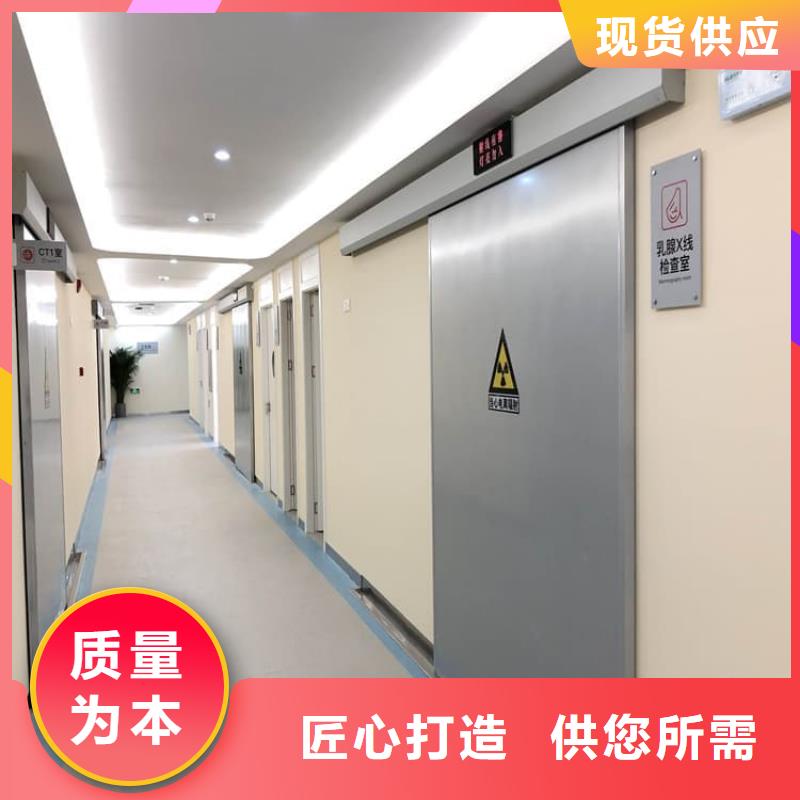 有现货的手动防辐射铅门供应商