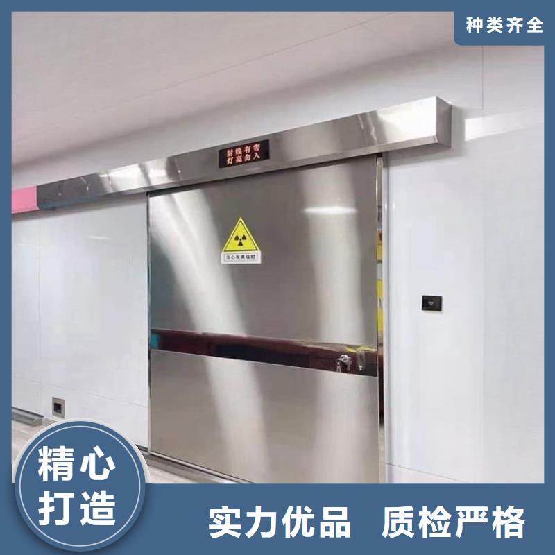 手动防辐射铅门-来电咨询