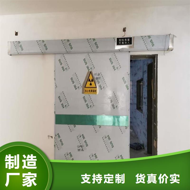 铅门1mmpb铅当量价格低交货快