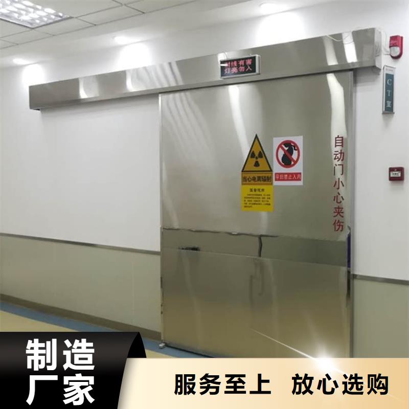 铅门3mmpb铅当量厂家-优质服务