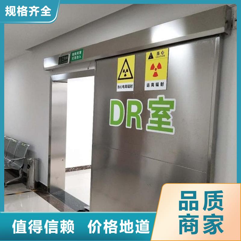铅门900*2100mm现货批发
