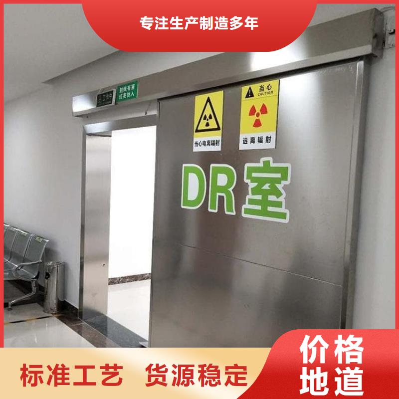 手动单开子母门期待您的咨询