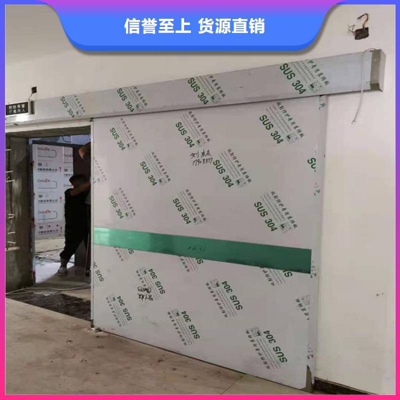 手动防辐射铅门-来电咨询
