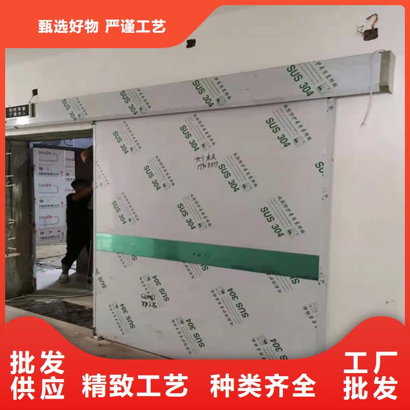 屏蔽防护铅门-屏蔽防护铅门价格低