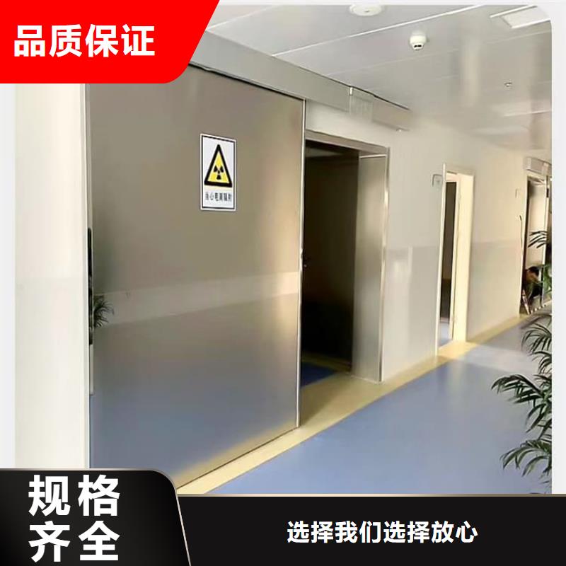 铅门1mmpb铅当量价格低交货快