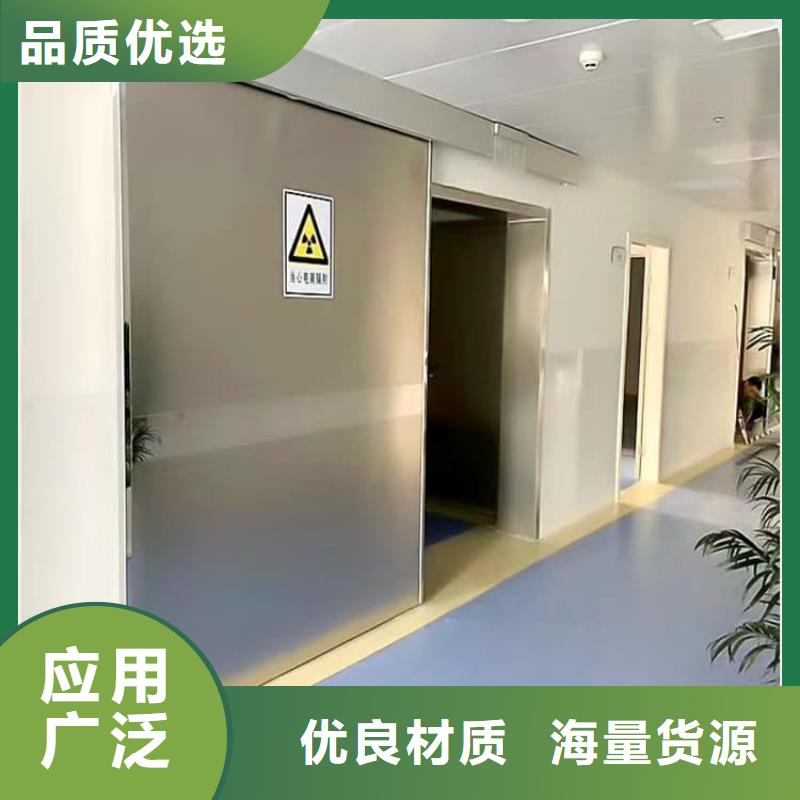 手动单开子母门期待您的咨询