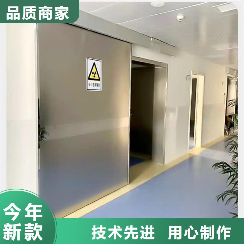 采购牙科机房铅门必看-售后保证