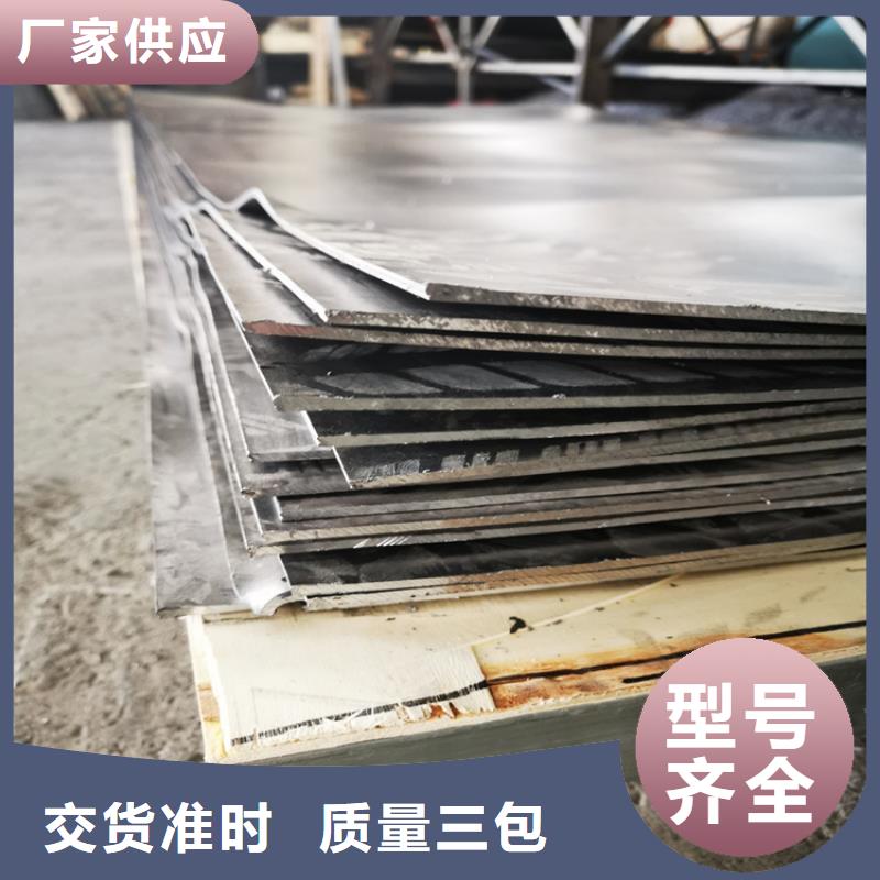 5mm厚铅板价格合理