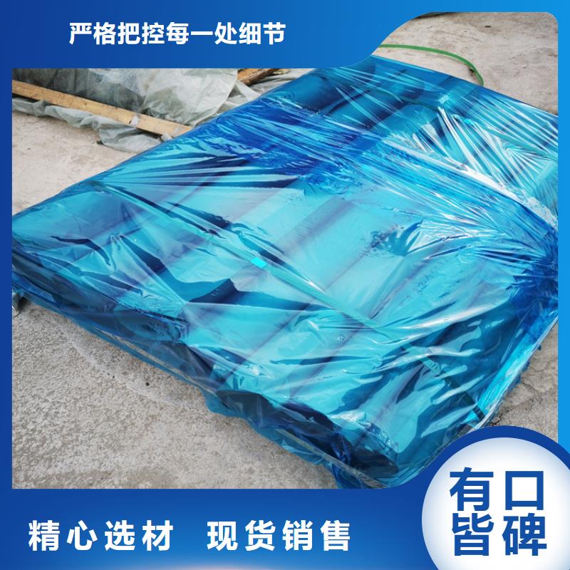 铅板_【铅玻璃厂家】优质工艺-博瑞达(牡丹江市分公司)