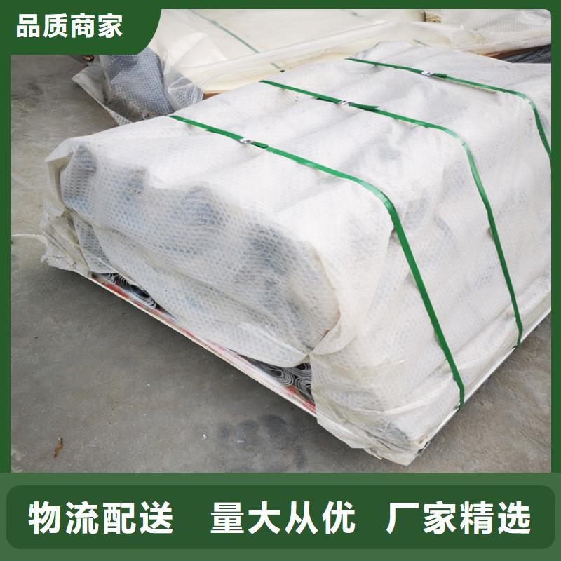 批发防辐射门铅板_优质厂家