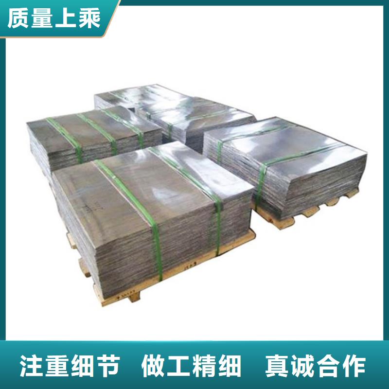 硫酸钡砂厂家视频-黑龙江省牡丹江市铅门厂家硫酸钡砂厂家可服务区域林口|宁安|佳木斯|黑河|齐齐哈尔|鹤岗|哈尔滨|大兴安岭|大庆等