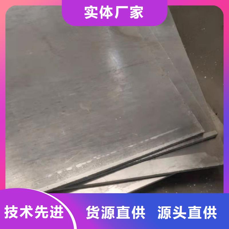 硫酸钡砂厂家视频-硫酸钡砂厂家_山东省德州市市场覆盖庆云|夏津|菏泽|潍坊|泰安|枣庄|日照|淄博|烟台等