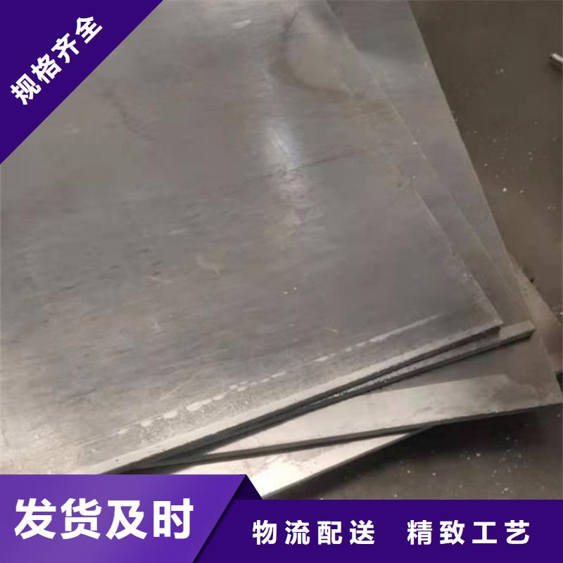 防护铅板产品详细介绍