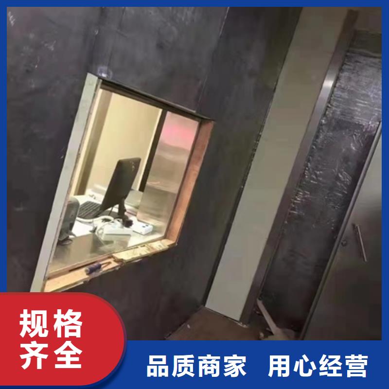 防护铅板生产销售
