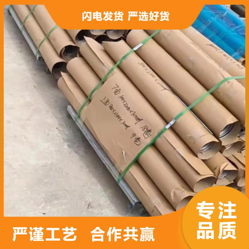 防护铅板产品详细介绍