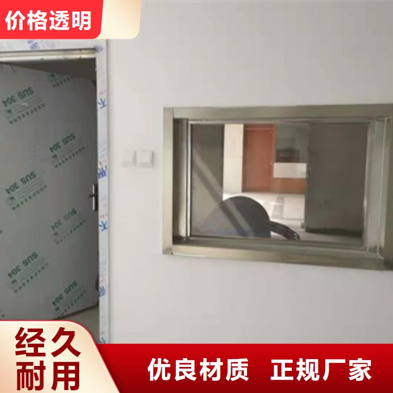 防护铅板生产销售