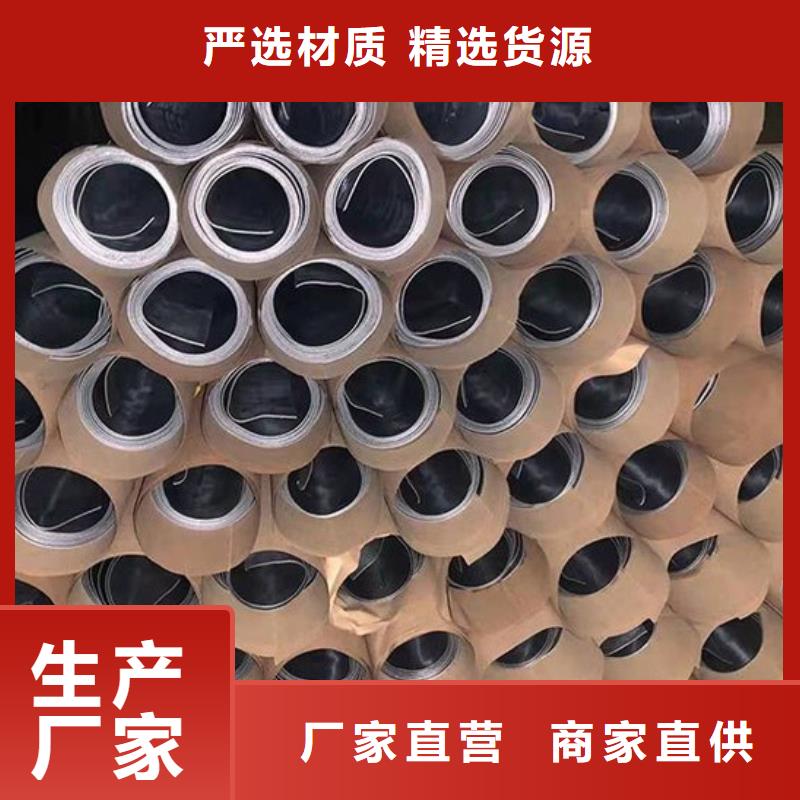 批发防辐射门铅板_优质厂家