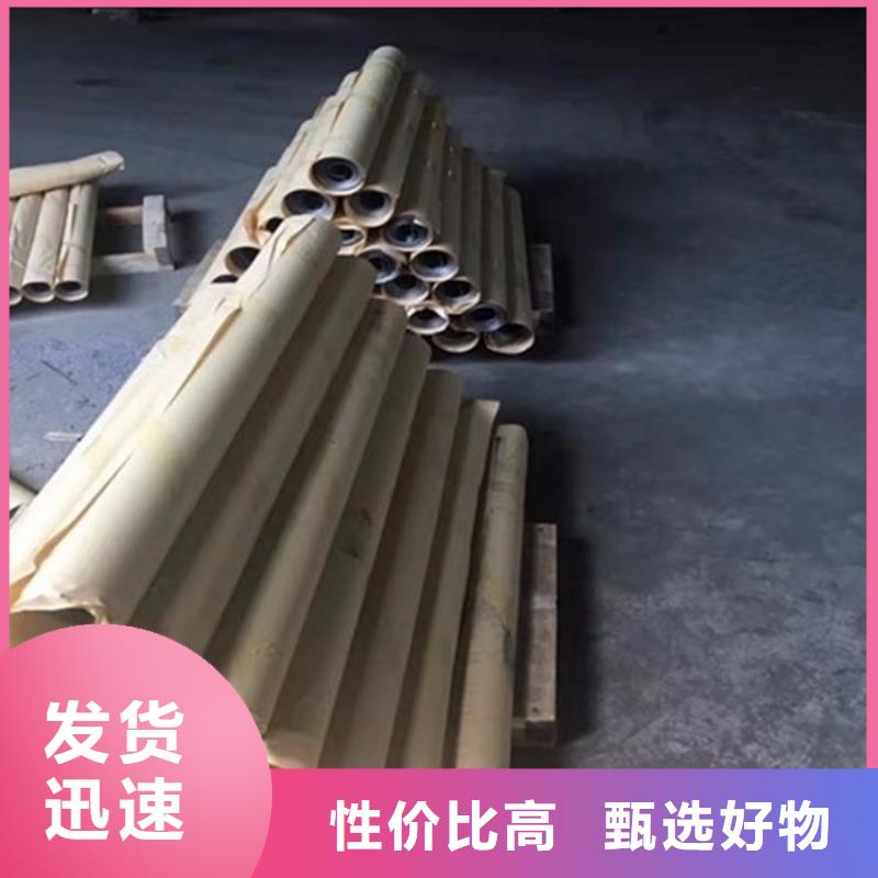 防护铅板生产销售