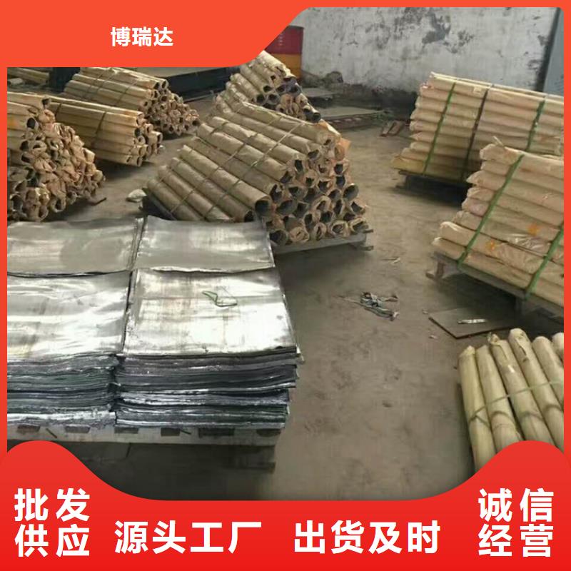 硫酸钡砂厂家视频-黑龙江省牡丹江市铅门厂家硫酸钡砂厂家可服务区域林口|宁安|佳木斯|黑河|齐齐哈尔|鹤岗|哈尔滨|大兴安岭|大庆等