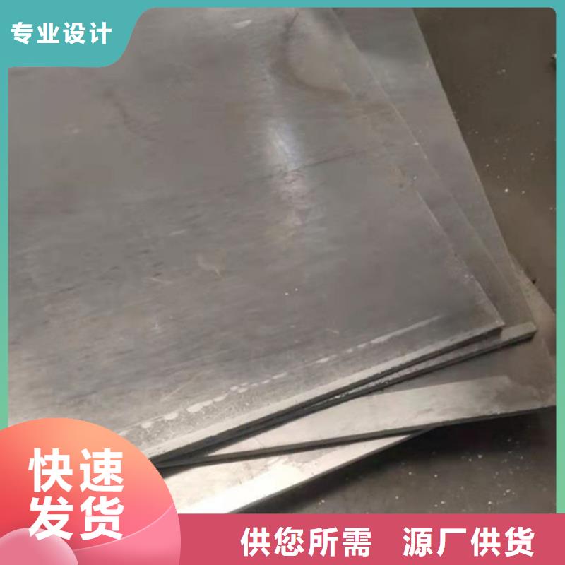 铅门铅板诚信经营