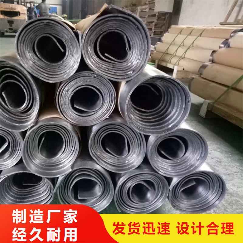 防辐射铅板_保证
