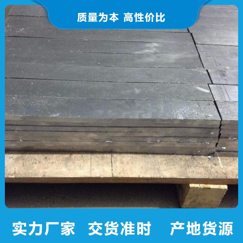【铅板】 铅玻璃供应商-博瑞达(阿拉善市分公司)|覆盖地域呼伦贝尔|赤峰|锡林郭勒|乌海|包头