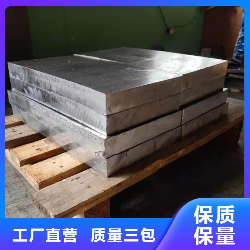 硫酸钡砂厂家视频-黑龙江省牡丹江市铅门厂家硫酸钡砂厂家可服务区域林口|宁安|佳木斯|黑河|齐齐哈尔|鹤岗|哈尔滨|大兴安岭|大庆等