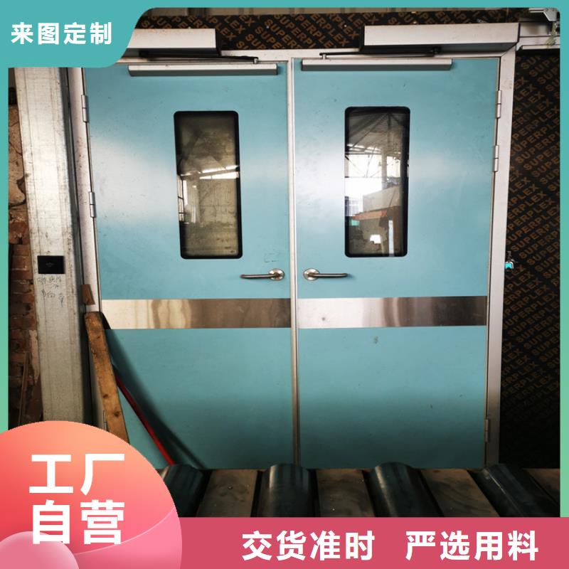 硫酸钡砂厂家视频-山东省菏泽市|成武|郓城|淄博|日照|临沂|东营|枣庄|威海硫酸钡砂厂家-铅门厂家