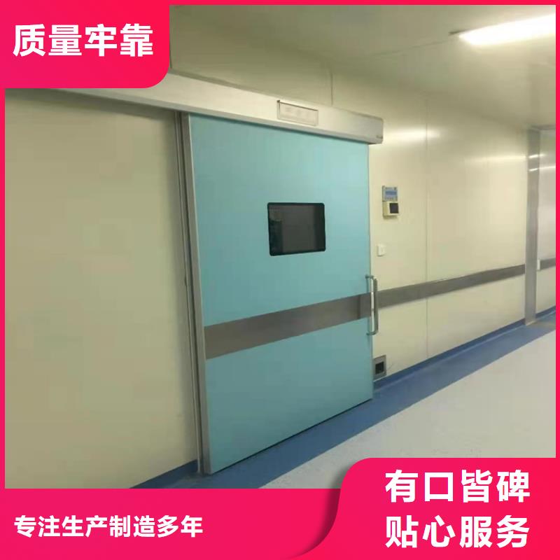 【铅门】铅门厂家精选货源-博瑞达(菏泽市分公司)|覆盖地域巨野|东明|东营|日照|济南|枣庄|潍坊