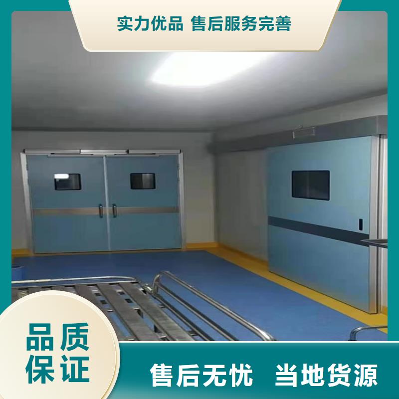 宁都|寻乌|九江|吉安|景德镇|萍乡|南昌|上饶铅门,【医用防护屏】有口皆碑-铅门厂家