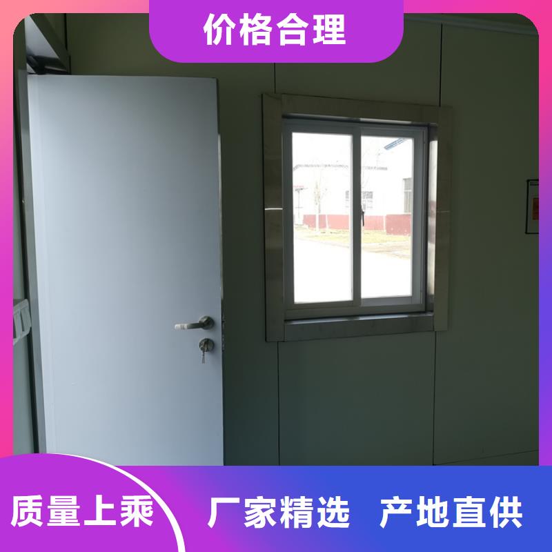 硫酸钡砂厂家视频-湖南省湘潭市铅门厂家硫酸钡砂厂家可服务区域雨湖|岳塘|常德|永州|湘西|邵阳|长沙|益阳等