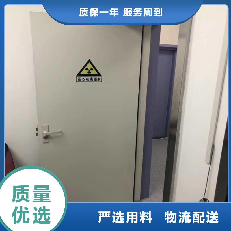 宁都|寻乌|九江|吉安|景德镇|萍乡|南昌|上饶铅门,【医用防护屏】有口皆碑-铅门厂家