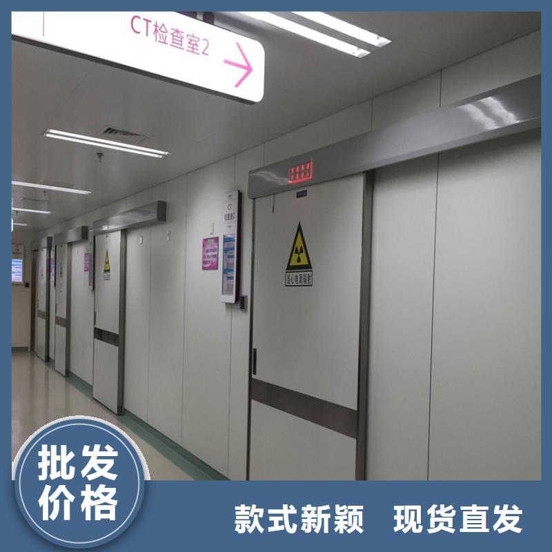 硫酸钡砂厂家视频-湖南省湘潭市铅门厂家硫酸钡砂厂家可服务区域雨湖|岳塘|常德|永州|湘西|邵阳|长沙|益阳等