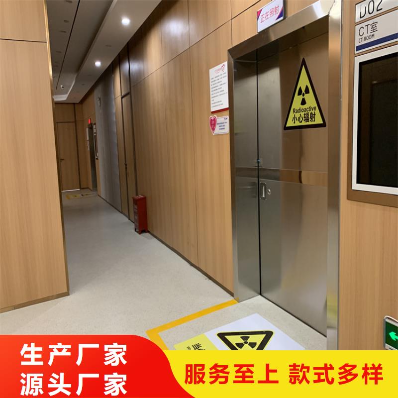 【铅门】铅门厂家精选货源-博瑞达(菏泽市分公司)|覆盖地域巨野|东明|东营|日照|济南|枣庄|潍坊