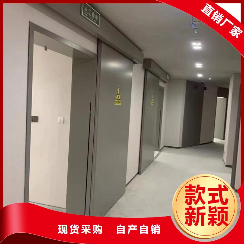 宁都|寻乌|九江|吉安|景德镇|萍乡|南昌|上饶铅门,【医用防护屏】有口皆碑-铅门厂家