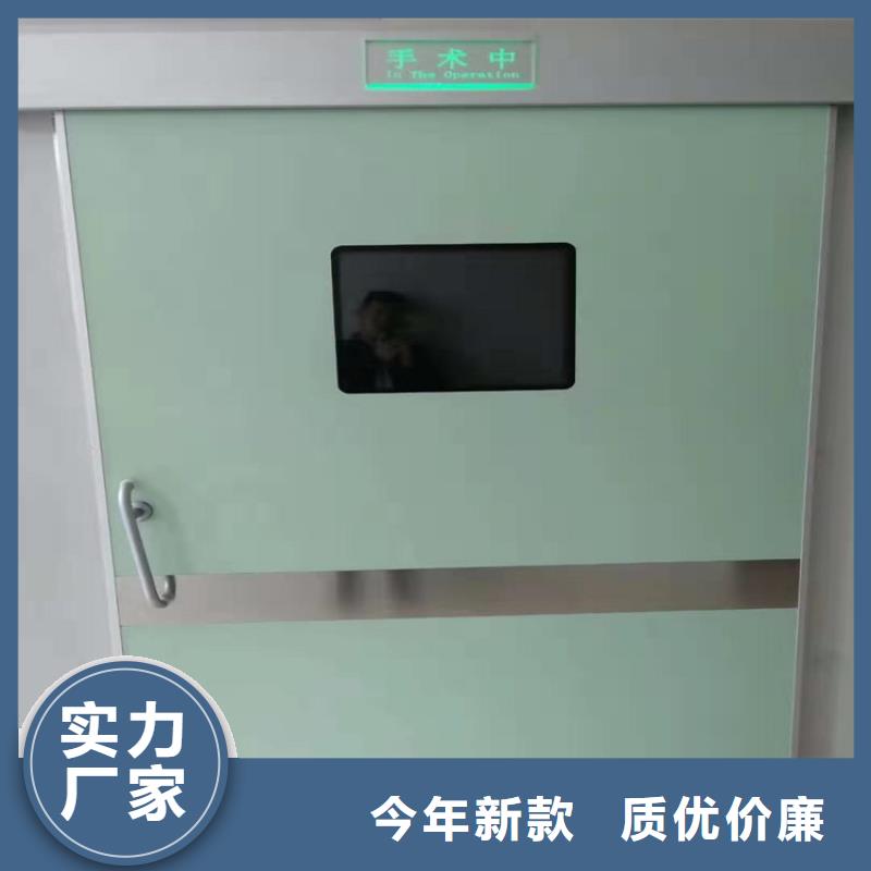 宁都|寻乌|九江|吉安|景德镇|萍乡|南昌|上饶铅门,【医用防护屏】有口皆碑-铅门厂家