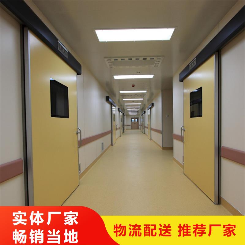 硫酸钡砂厂家视频-湖南省湘潭市铅门厂家硫酸钡砂厂家可服务区域雨湖|岳塘|常德|永州|湘西|邵阳|长沙|益阳等
