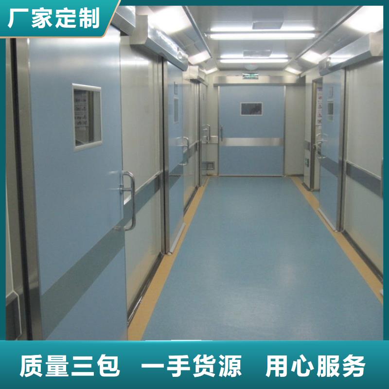 【铅门】铅门厂家精选货源-博瑞达(菏泽市分公司)|覆盖地域巨野|东明|东营|日照|济南|枣庄|潍坊