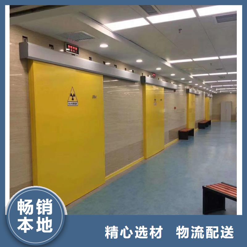 专业销售射线防护门-现货供应