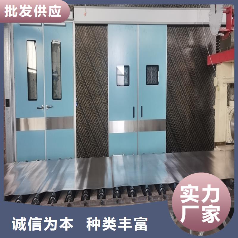 防辐射子母门优惠促销