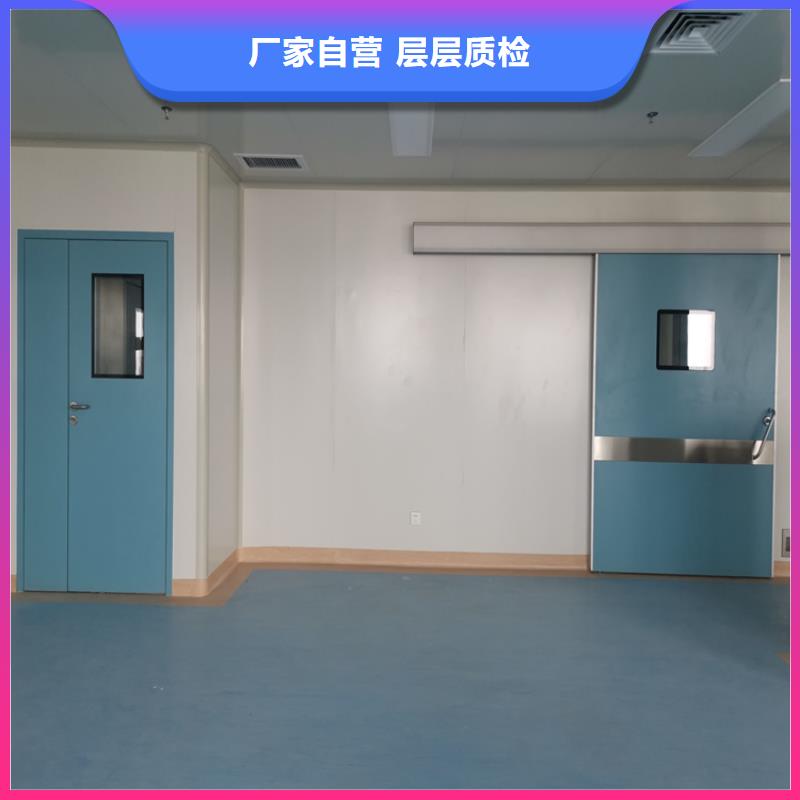 防辐射子母门优惠促销