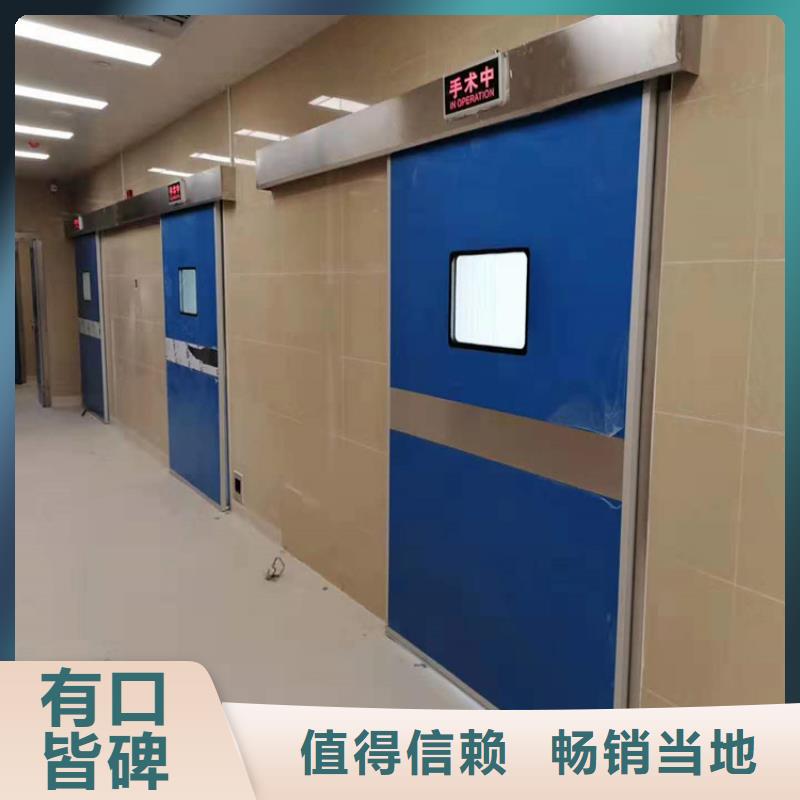 专业销售核医学辐射防护门质量有保证