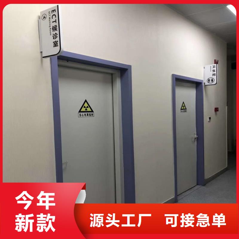 地下探伤防护门匠心品质