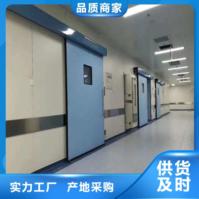 推拉射线防护铅门、推拉射线防护铅门生产厂家