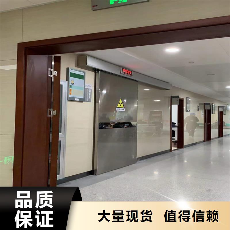 地下探伤防护门匠心品质