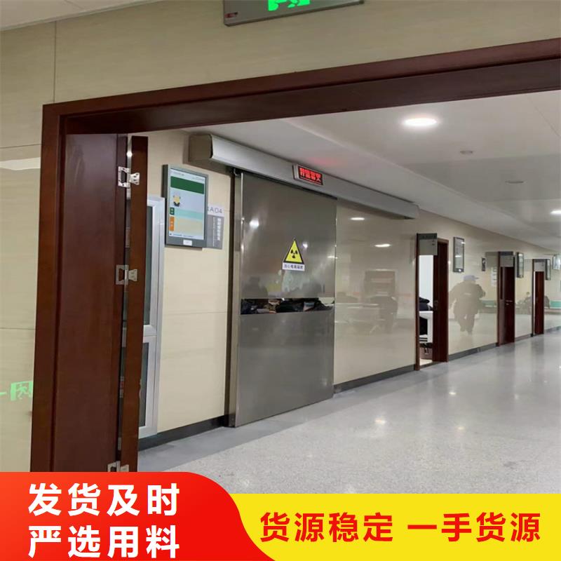硫酸钡砂厂家视频-山东省菏泽市|成武|郓城|淄博|日照|临沂|东营|枣庄|威海硫酸钡砂厂家-铅门厂家