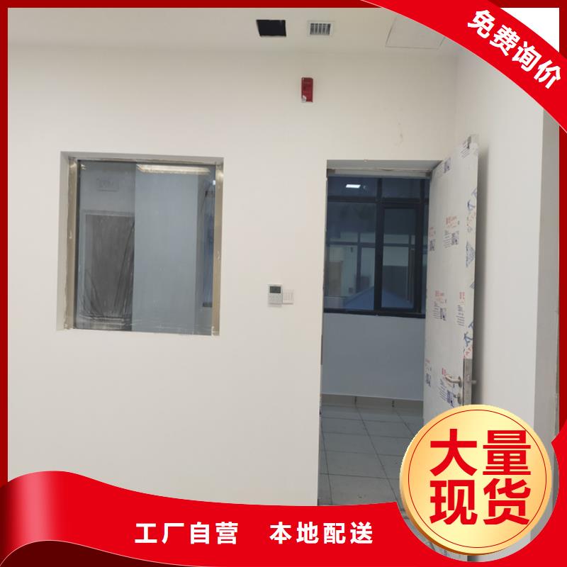 宁都|寻乌|九江|吉安|景德镇|萍乡|南昌|上饶铅门,【医用防护屏】有口皆碑-铅门厂家